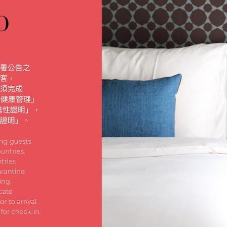 Hotel Folio Daan Tajpej Zewnętrze zdjęcie